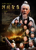 国产一伦一伦一伦